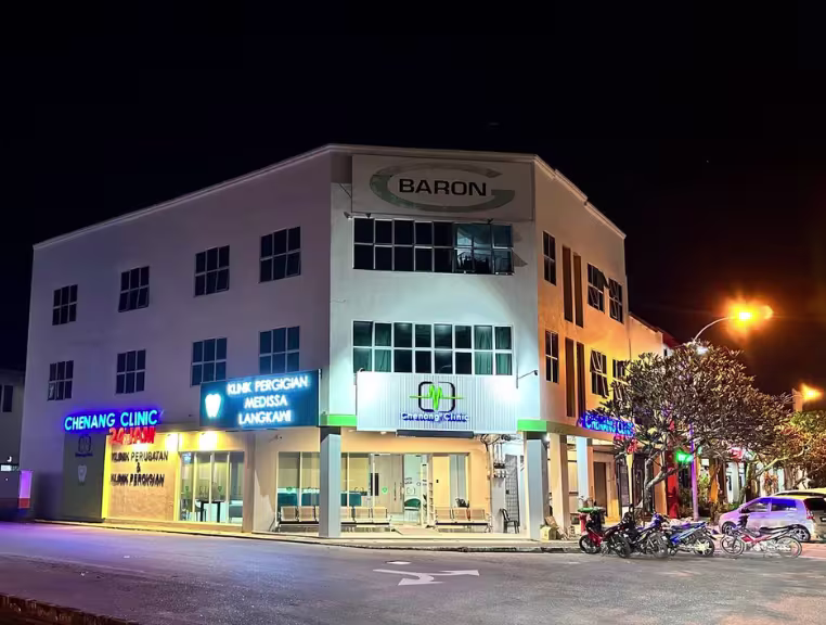 Chenang Clinic Kuah branch
