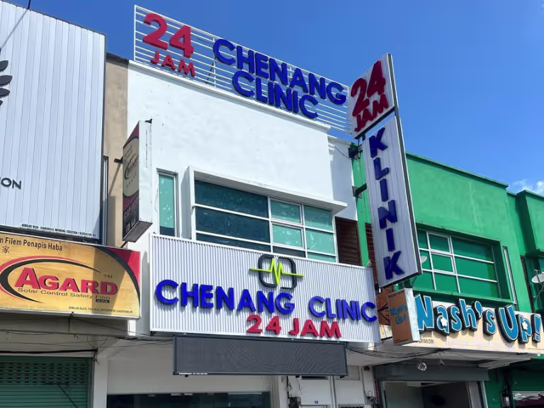 Foto cawangan Chenang Clinic Jitra
