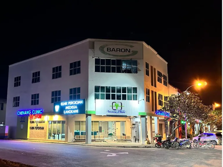 Chenang Clinic Kuah Pekan Rabu branch